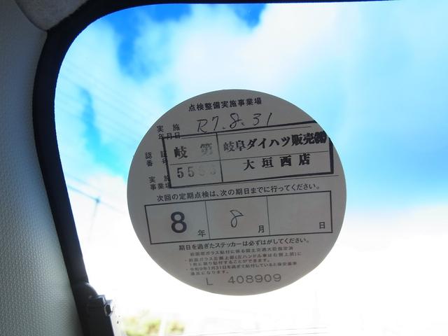 タント カスタムＲＳ　ターボ　Ｂｌｕｅｔｏｏｔｈ対応バックモニター付ナビＴＶ　キセノン　左側電動スライド　スマートキー　タイミングチェーン（18枚目）