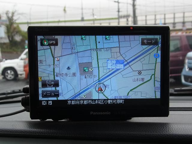 アルトラパン Ｔ　ターボ　ＥＴＣ　スマートキー　タイミングチェーン（14枚目）