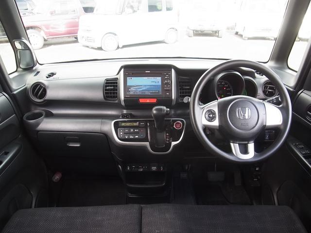 Ｎ－ＢＯＸ＋ Ｇ・Ｌパッケージ　４ＷＤ　バックモニター付ＴＶ　ＥＴＣ　シートヒーター　左側電動スライドドア　タイミングチェーン（12枚目）