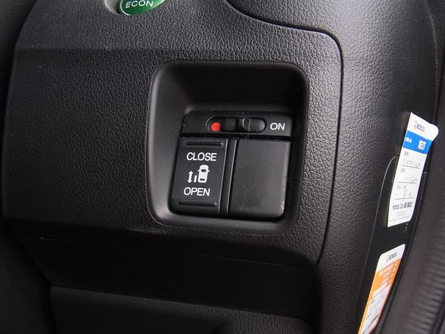 Ｎ－ＢＯＸ＋ Ｇ・Ｌパッケージ　４ＷＤ　バックモニター付ＴＶ　ＥＴＣ　シートヒーター　左側電動スライドドア　タイミングチェーン（16枚目）