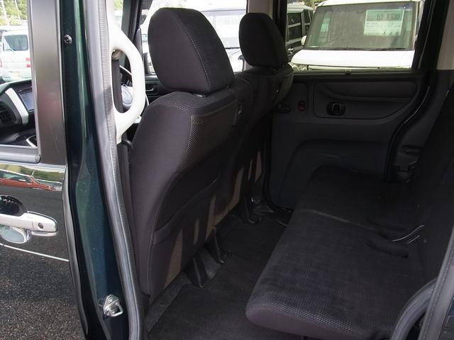 Ｎ－ＢＯＸ＋ Ｇ・Ｌパッケージ　４ＷＤ　バックモニター付ＴＶ　ＥＴＣ　シートヒーター　左側電動スライドドア　タイミングチェーン（23枚目）