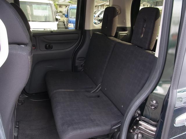 Ｎ－ＢＯＸ＋ Ｇ・Ｌパッケージ　４ＷＤ　バックモニター付ＴＶ　ＥＴＣ　シートヒーター　左側電動スライドドア　タイミングチェーン（24枚目）