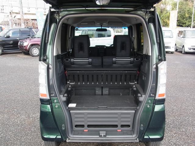 Ｎ－ＢＯＸ＋ Ｇ・Ｌパッケージ　４ＷＤ　バックモニター付ＴＶ　ＥＴＣ　シートヒーター　左側電動スライドドア　タイミングチェーン（25枚目）