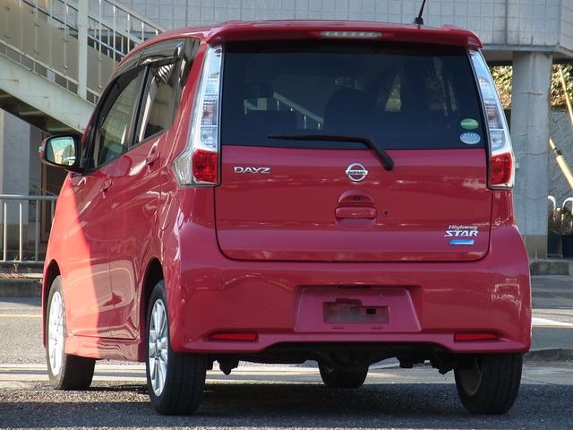 デイズ ハイウェイスターＸ　Ｖセレクション＋セーフティＩＩ　４ＷＤ　エマージェンシーブレーキ　アラウンドビューモニター　キセノン　ＥＴＣ　シートヒーター　スマートキー　タイミングチェーン（7枚目）