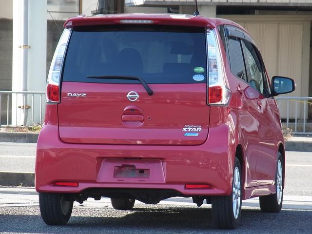 デイズ ハイウェイスターＸ　Ｖセレクション＋セーフティＩＩ　４ＷＤ　エマージェンシーブレーキ　アラウンドビューモニター　キセノン　ＥＴＣ　シートヒーター　スマートキー　タイミングチェーン（8枚目）