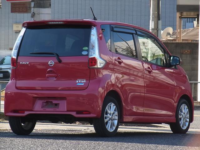 デイズ ハイウェイスターＸ　Ｖセレクション＋セーフティＩＩ　４ＷＤ　エマージェンシーブレーキ　アラウンドビューモニター　キセノン　ＥＴＣ　シートヒーター　スマートキー　タイミングチェーン（10枚目）