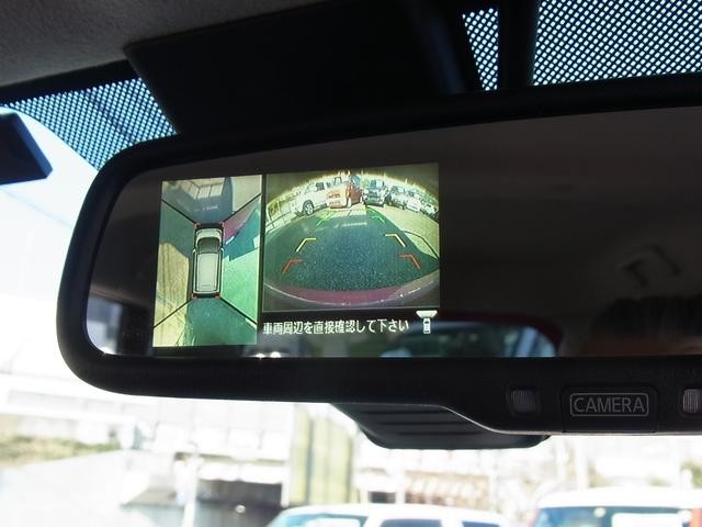 デイズ ハイウェイスターＸ　Ｖセレクション＋セーフティＩＩ　４ＷＤ　エマージェンシーブレーキ　アラウンドビューモニター　キセノン　ＥＴＣ　シートヒーター　スマートキー　タイミングチェーン（14枚目）