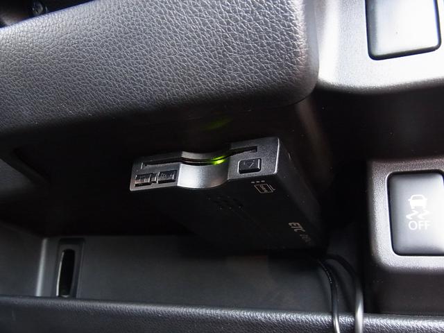 デイズ ハイウェイスターＸ　Ｖセレクション＋セーフティＩＩ　４ＷＤ　エマージェンシーブレーキ　アラウンドビューモニター　キセノン　ＥＴＣ　シートヒーター　スマートキー　タイミングチェーン（15枚目）