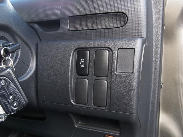 タント カスタムＸ　バックモニター付ナビＴＶ　ＥＴＣ　キセノン　左側電動スライドドア　スマートキー　タイミングチェーン（17枚目）