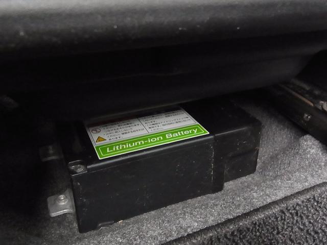 ワゴンＲ ＦＺ　エネチャージ　レーダーブレーキサポート　ナビＴＶ　キセノン　シートヒーター　スマートキー　タイミングチェーン（24枚目）