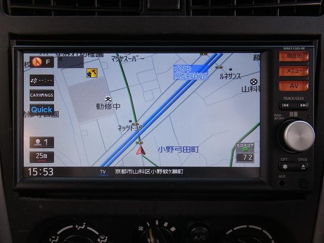 ＡＺオフロード ＸＣ　ターボ　４ＷＤ　リフトアップ　１８５／８５－１６タイヤ　ナビＴＶ　タイミングチェーン（19枚目）