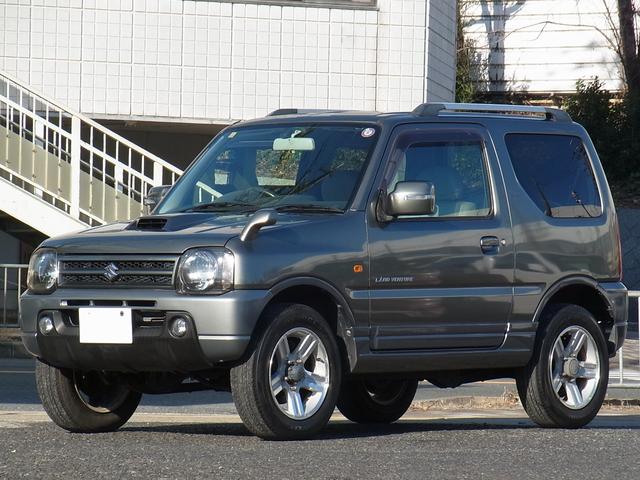 �Ԍ���o�^�n���@���x�����z�T�S�T�C�V�W�O�~