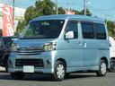 車検受登録渡し　お支払総額２９７，３１０円