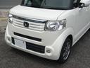 Ｎ－ＢＯＸ Ｇ　ＳＳパッケージ　ＣＴＢＡ　ＥＴＣ　両側電動スライドドア　カーテンエアバッグ　タイミングチェーン（2枚目）
