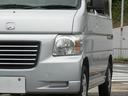 バモスホビオプロ ベースグレード　４ナンバー登録車（3枚目）