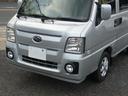 サンバーバン ディアス　スーパーチャージャー　ＥＴＣ　ルーフコンソール　タイミングベルト交換済　４ナンバー登録車　最終型（2枚目）