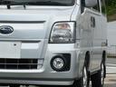 サンバーバン ディアス　スーパーチャージャー　ＥＴＣ　ルーフコンソール　タイミングベルト交換済　４ナンバー登録車　最終型（3枚目）