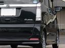 Ｎ－ＢＯＸカスタム Ｇ・Ｌパッケージ　キセノン　両側電動スライドドア　タイミングチェーン（8枚目）
