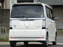 Ｎ－ＢＯＸカスタム Ｇ・Ａパッケージ　ＣＴＢＡ　ＥＴＣ　キセノン　左側電動スライドドア　タイミングチェーン（8枚目）