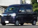 車検受登録渡し お支払総額537,480円