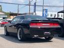 DODGE DODGE CHARENGER