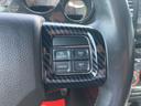 DODGE DODGE CHARENGER