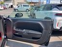 DODGE DODGE CHARENGER
