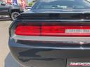 DODGE DODGE CHARENGER