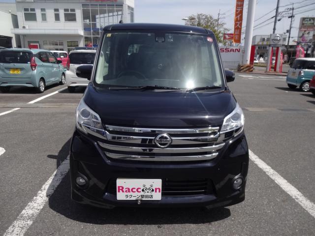 日産 デイズルークス