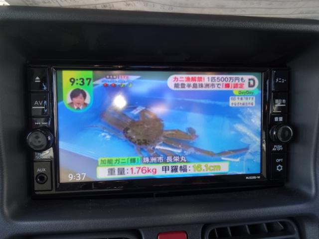 NT100クリッパートラック GX ワンオーナー 4WD 純正SDナビ フルセグ キーレス ETC バックカメラ 緊急ブレーキ FRドラレコ LEDヘッドライト レーンアシスト フォグランプ(9枚目)