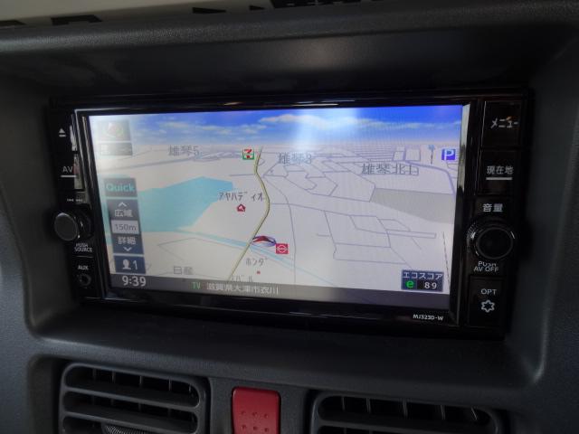 NT100クリッパートラック GX ワンオーナー 4WD 純正SDナビ フルセグ キーレス ETC バックカメラ 緊急ブレーキ FRドラレコ LEDヘッドライト レーンアシスト フォグランプ(10枚目)