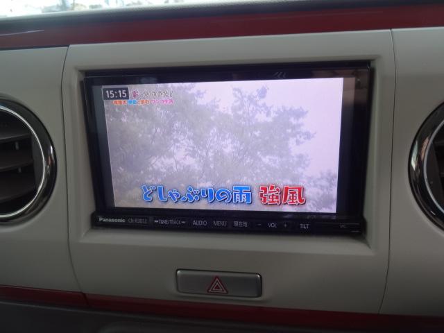 アルトラパン G 社外SDナビ DVD視聴可 フルセグ プッシュスタート ETC バックカメラ FRドラレコ HIDヘッドライト 純正レザーシートカバー(11枚目)