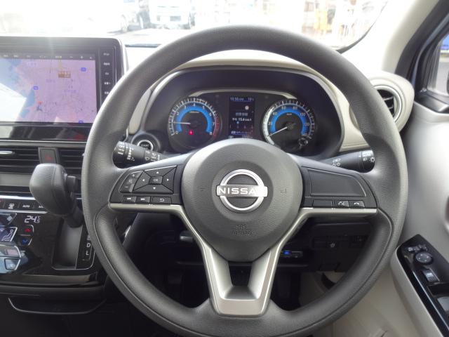 デイズ Ｘ　ワンオーナー　純正９インチナビ　フルセグ　スマートキー　プッシュスタート　ＥＴＣ　全方位モニター　緊急ブレーキ　ＦＲドラレコ　純正ＡＷ（5枚目）