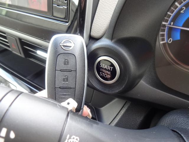 デイズ Ｘ　ワンオーナー　純正９インチナビ　フルセグ　スマートキー　プッシュスタート　ＥＴＣ　全方位モニター　緊急ブレーキ　ＦＲドラレコ　純正ＡＷ（9枚目）