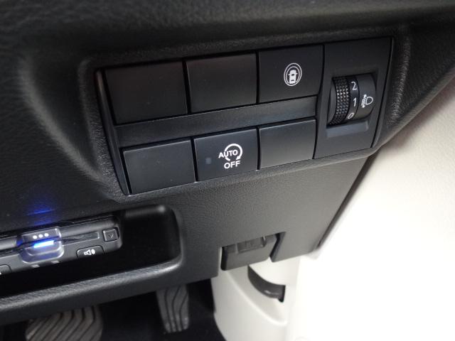 デイズ Ｘ　ワンオーナー　純正９インチナビ　フルセグ　スマートキー　プッシュスタート　ＥＴＣ　全方位モニター　緊急ブレーキ　ＦＲドラレコ　純正ＡＷ（11枚目）