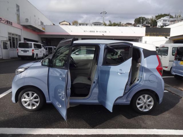 デイズ Ｘ　ワンオーナー　純正９インチナビ　フルセグ　スマートキー　プッシュスタート　ＥＴＣ　全方位モニター　緊急ブレーキ　ＦＲドラレコ　純正ＡＷ（24枚目）