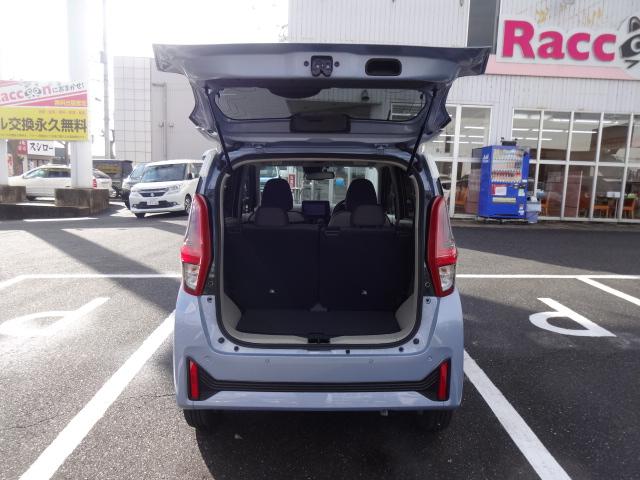 デイズ Ｘ　ワンオーナー　純正９インチナビ　フルセグ　スマートキー　プッシュスタート　ＥＴＣ　全方位モニター　緊急ブレーキ　ＦＲドラレコ　純正ＡＷ（26枚目）