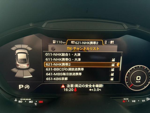 ���[�^�[�łs�u�����\�ł����A���S�^�]��S�|���܂��傤�O�O