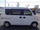 MITSUBISHI MINICAB VAN