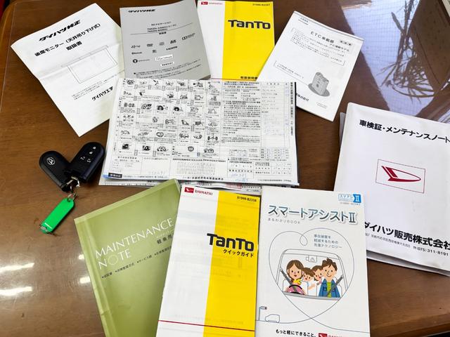 タント カスタムＲＳ　トップエディションＳＡＩＩ　両側パワースライドドア　純正８インチ純正ナビ　純正フリップダウンモニター　バックカメラ　ナビ連動ドライブレコーダー　ＥＴＣ　ディーラー整備車両　ＨＤＭＩ接続（36枚目）