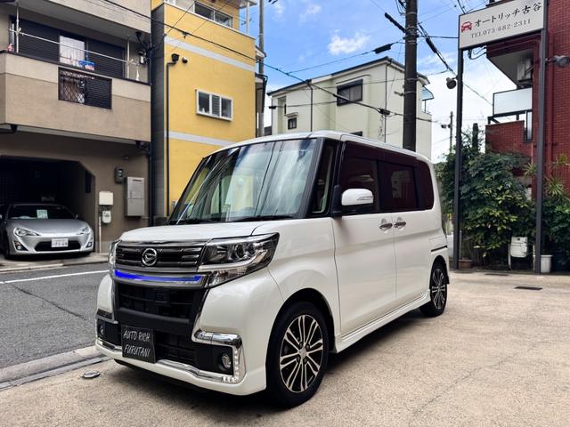 タント カスタムＲＳ　トップエディションＳＡＩＩ　両側パワースライドドア　純正８インチ純正ナビ　純正フリップダウンモニター　バックカメラ　ナビ連動ドライブレコーダー　ＥＴＣ　ディーラー整備車両　ＨＤＭＩ接続（37枚目）