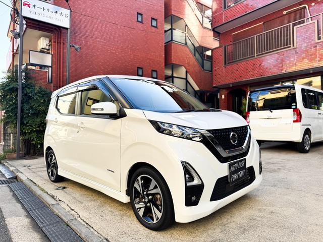 デイズ ハイウェイスター　Ｇターボ　９インチ純正大型ナビ　フルセグＴＶ　ＣＤ　ＤＶＤ再生　　Ｂｌｕｅｔｏｏｔｈ　ナビ連動ドライブレコーダ　全方位モニター　衝突軽減ブレーキ　ＬＥＤヘッドランプ（6枚目）
