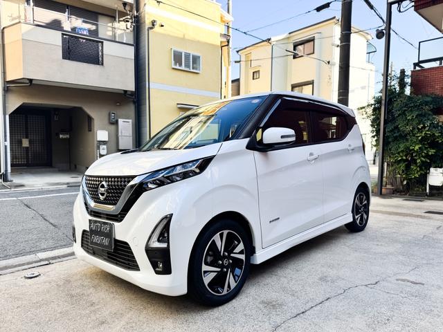デイズ ハイウェイスター　Ｇターボ　９インチ純正大型ナビ　フルセグＴＶ　ＣＤ　ＤＶＤ再生　　Ｂｌｕｅｔｏｏｔｈ　ナビ連動ドライブレコーダ　全方位モニター　衝突軽減ブレーキ　ＬＥＤヘッドランプ（12枚目）