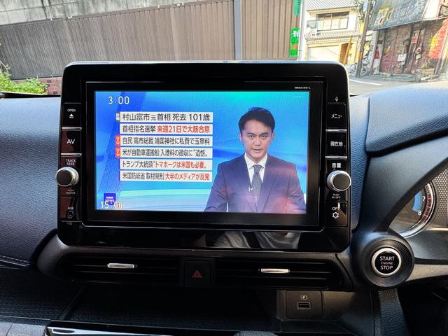 デイズ ハイウェイスター　Ｇターボ　９インチ純正大型ナビ　フルセグＴＶ　ＣＤ　ＤＶＤ再生　　Ｂｌｕｅｔｏｏｔｈ　ナビ連動ドライブレコーダ　全方位モニター　衝突軽減ブレーキ　ＬＥＤヘッドランプ（29枚目）