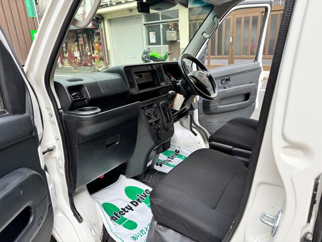 ハイゼットカーゴ DX SAIII ハイルーフ 4WD オートマ パワーウィンドウ 衝突軽減ブレーキ クリアランスソナー スマートアシスト3 ETC キーレス プライバシーガラス オーバーヘッドシェルフ(21枚目)