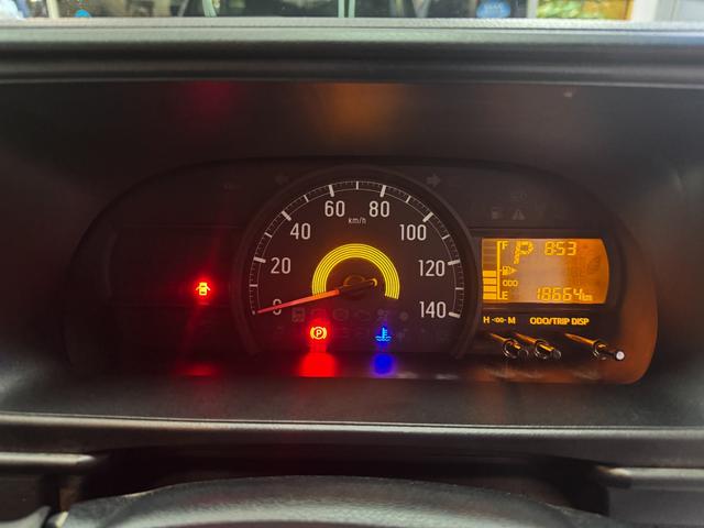 ハイゼットカーゴ DX SAIII ハイルーフ 4WD オートマ パワーウィンドウ 衝突軽減ブレーキ クリアランスソナー スマートアシスト3 ETC キーレス プライバシーガラス オーバーヘッドシェルフ(27枚目)