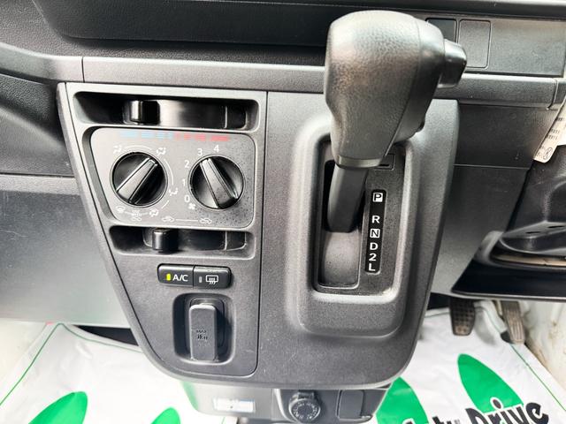 ハイゼットカーゴ DX SAIII ハイルーフ 4WD オートマ パワーウィンドウ 衝突軽減ブレーキ クリアランスソナー スマートアシスト3 ETC キーレス プライバシーガラス オーバーヘッドシェルフ(28枚目)