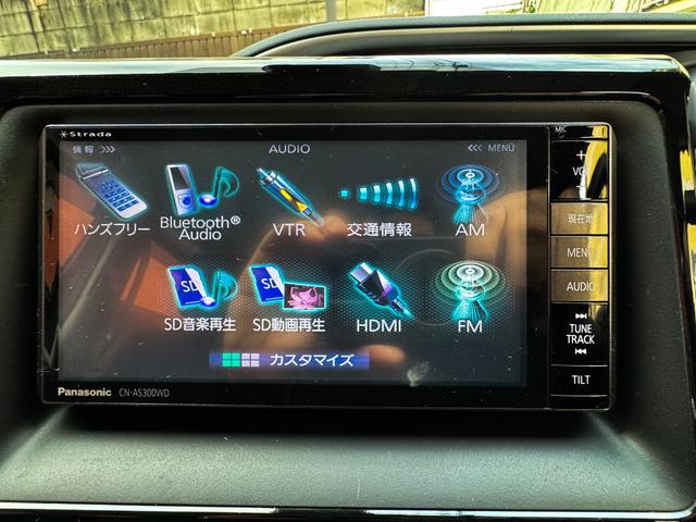 ヴォクシー ZS 煌 両側電動パワースライドドア フルセグナビ バックカメラ ETC 衝突軽減ブレーキ クルーズコントロール LEDヘッドライト ワンオーナー(4枚目)