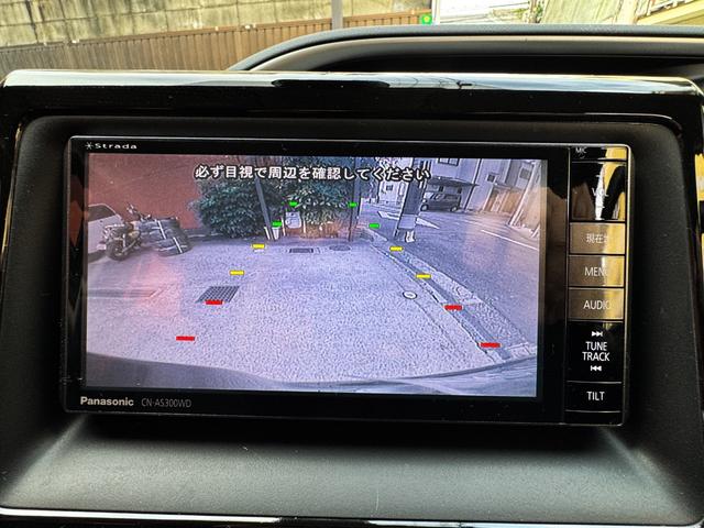 ヴォクシー ZS 煌 両側電動パワースライドドア フルセグナビ バックカメラ ETC 衝突軽減ブレーキ クルーズコントロール LEDヘッドライト ワンオーナー(5枚目)