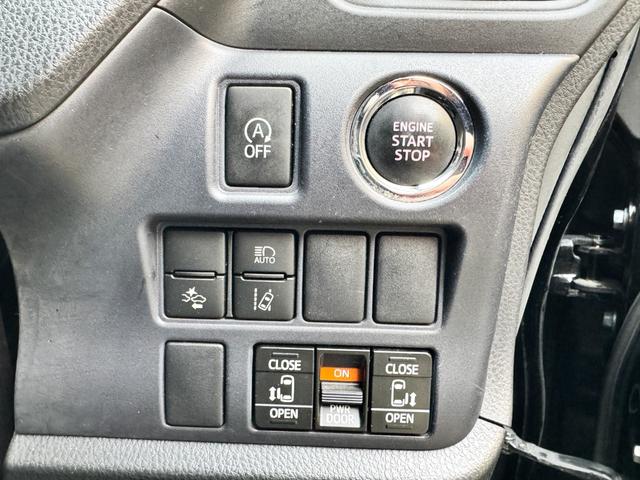 ヴォクシー ZS 煌 両側電動パワースライドドア フルセグナビ バックカメラ ETC 衝突軽減ブレーキ クルーズコントロール LEDヘッドライト ワンオーナー(27枚目)